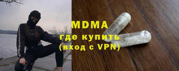 прущая мука Бронницы